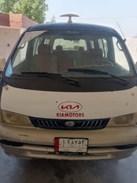 اخوان مكلف بلنشر اتصل ع صاحب سياره او عبر وتساب                       ...