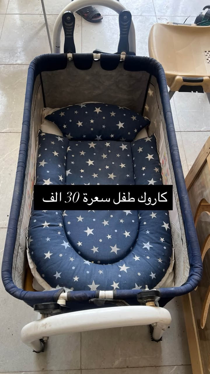تخفيضات وعروض اسعار كلش بسيطة داخل المحل الاسعار ع الصور اي استفسار راسلونة❤️
معرض ومزاد البيت 🏠

التحرير مقابل ماريا مول 🌱

يوجد توصيل.    ***********
