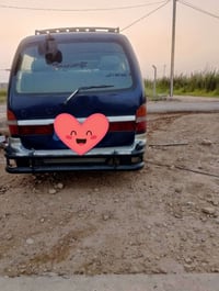 كيه ابريجو • ١٩٩٧ • رقم بغداد