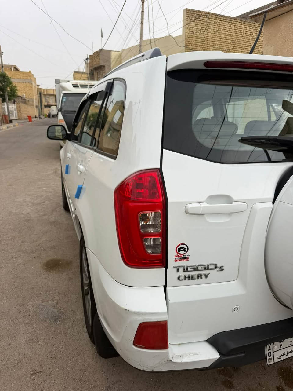 تيكو ٢٠١٨ • كفالة عامة • رقم بغداد