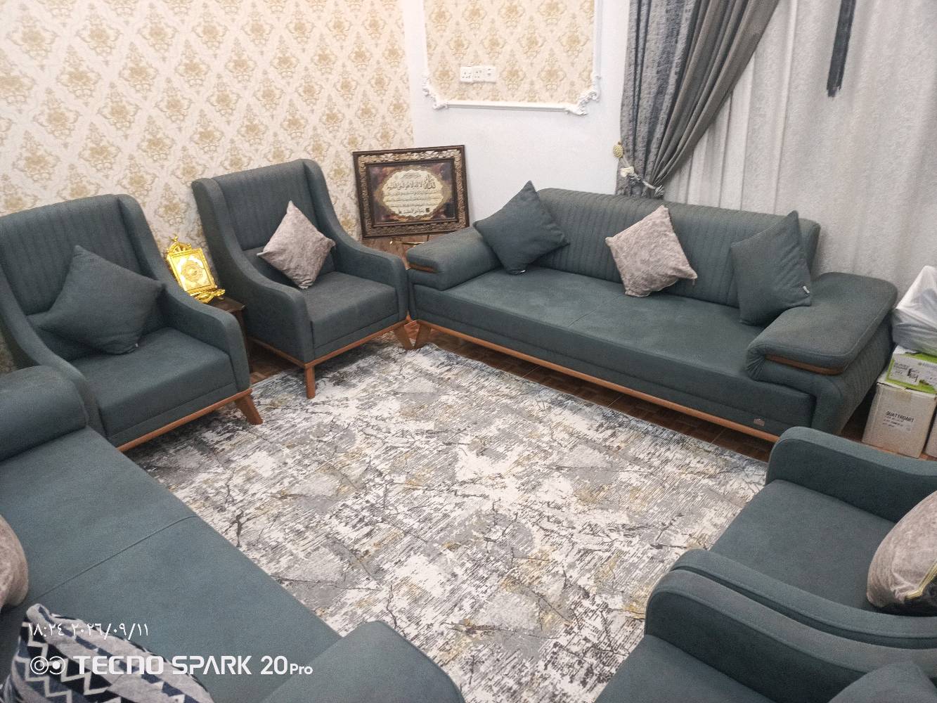 تخم قنفات اخو الجديد نظيف جدا للبيع هو والبرده وتخم تركي احنه مشترينه مليون ونص والله شاهد عليه مشترينه مليون ونص بس نبيعه مليون هو والبرده عنوان بصره حيكيميه تواصل على هاذا الرقم ***********