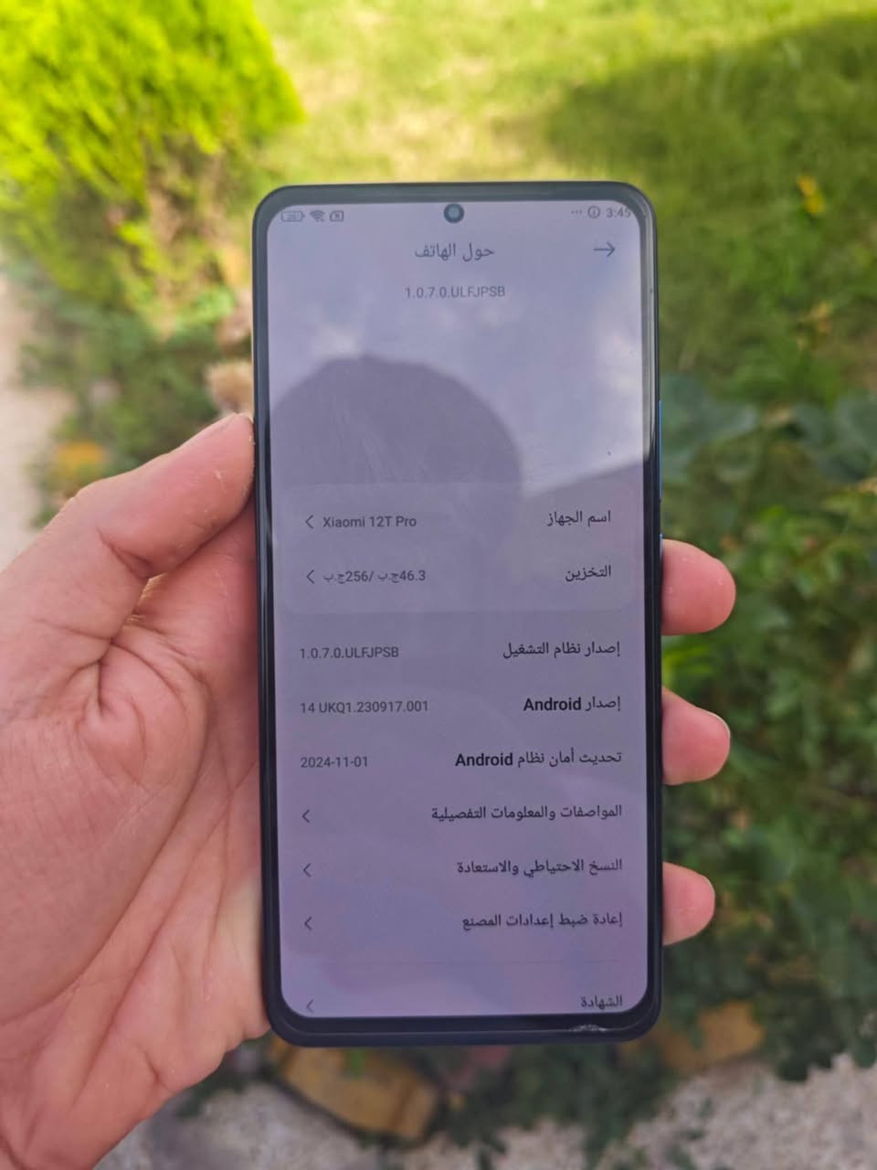 شاومي 12T برو • كاميرا ٢٠٠MP • شحن ١٢٠W
