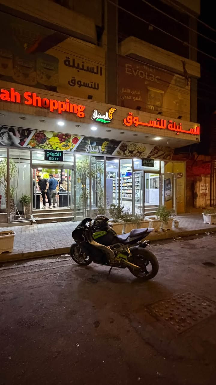 كاوسكي 636 • مكينه مفتوحه • تشتغل بالدفعه