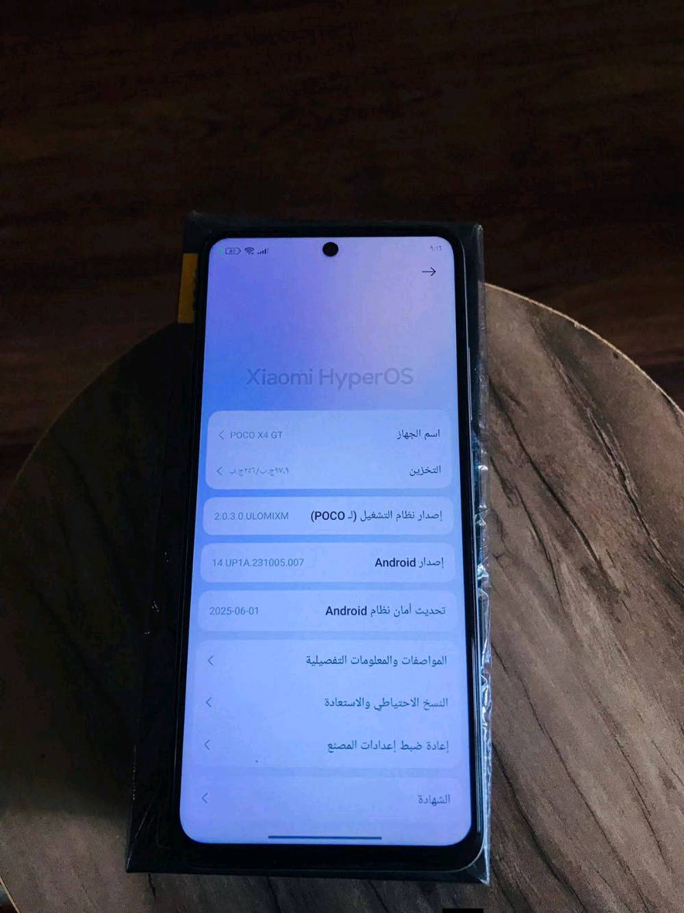 شاومي  بوكو x4gt 90 fps pubg 
فريم 
شاشه 144
بطاريه 5060
نضيف بغداد 250س
كارتونه ويا حافضه 
256
8+8