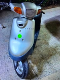 ابريو • ماطور معدل • واير ماتشتغل