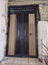 حداد • متفرغ • بيبان وشبابيك
