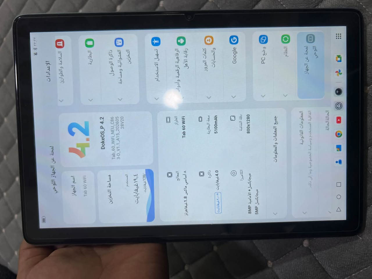 السلام عليكم بيع مستعجل
تاب بلاك فيو 

ذاكره 128 

نسخ واي فاي 

مستعمل شي قليل كامل ملحقاتو 

*********** بي وتساب
