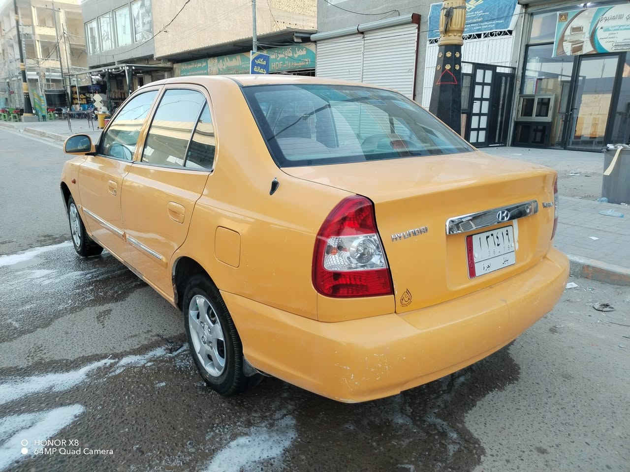 هونداي فيرنه موديل ١٤ رقم بابل بلاديه ومكفوله وجاهزه كير محرك تبريد صدر جاهز معروضه ب٧٥ وبيه مجال قليل مكانه بابل المركز ***********
