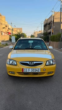 فيرنا 2014 • بغداد الحرية • هيئة وغرامات