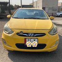 ٢٠١٣ • وارد امريكي • مكينة وكير