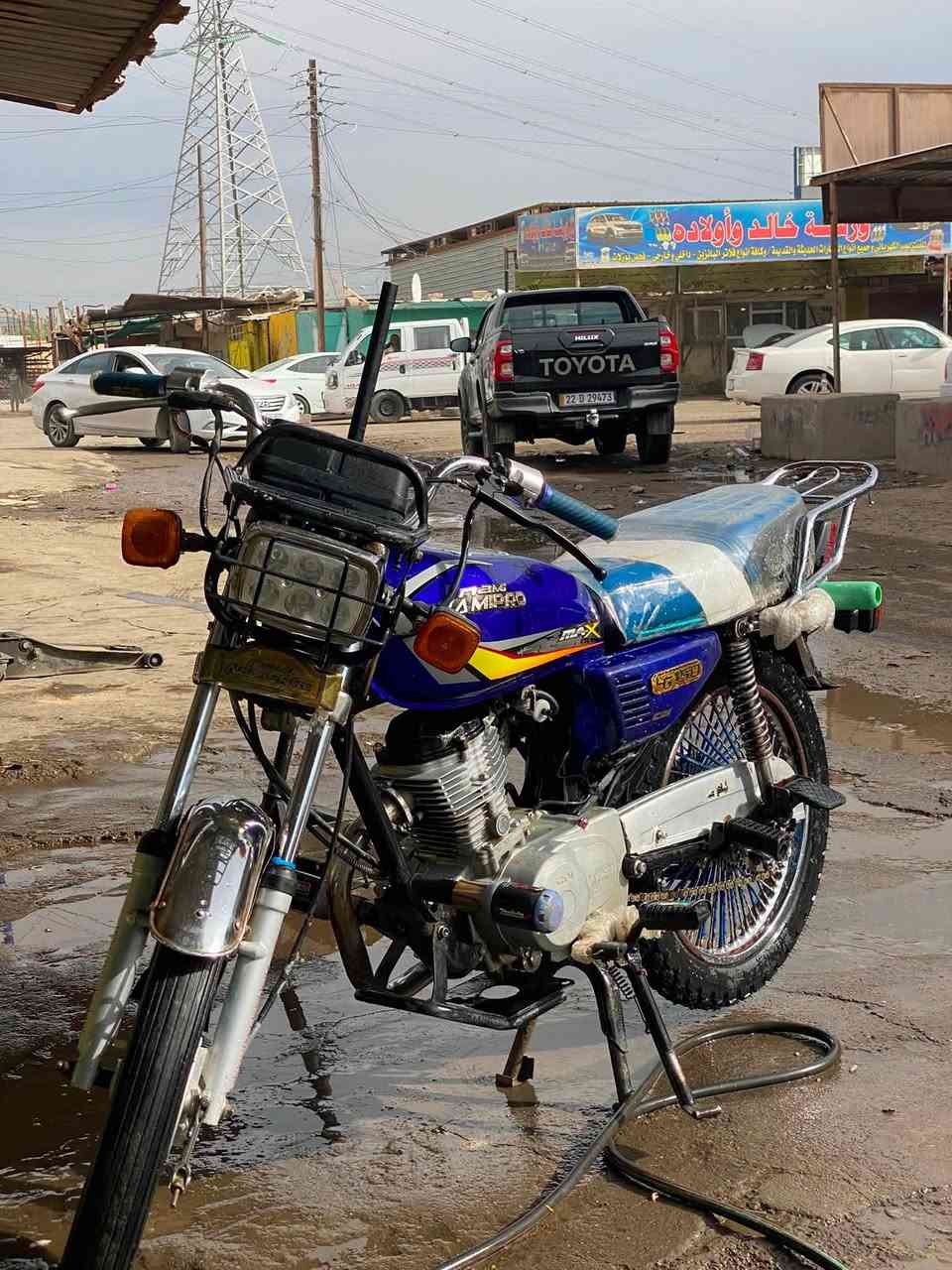 نامه برو مديل 23 مبدل بس ولفات كهربايات شغاله صالنصه رياضي سعر 400 وبيه مجال ‭***********‬
