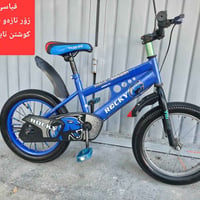 مقاسات ١٢-٢٦ • جديدة بلا عيب • فرامل ديسك