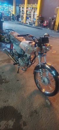 نامه • ٢٠٢٧ • كربلاء