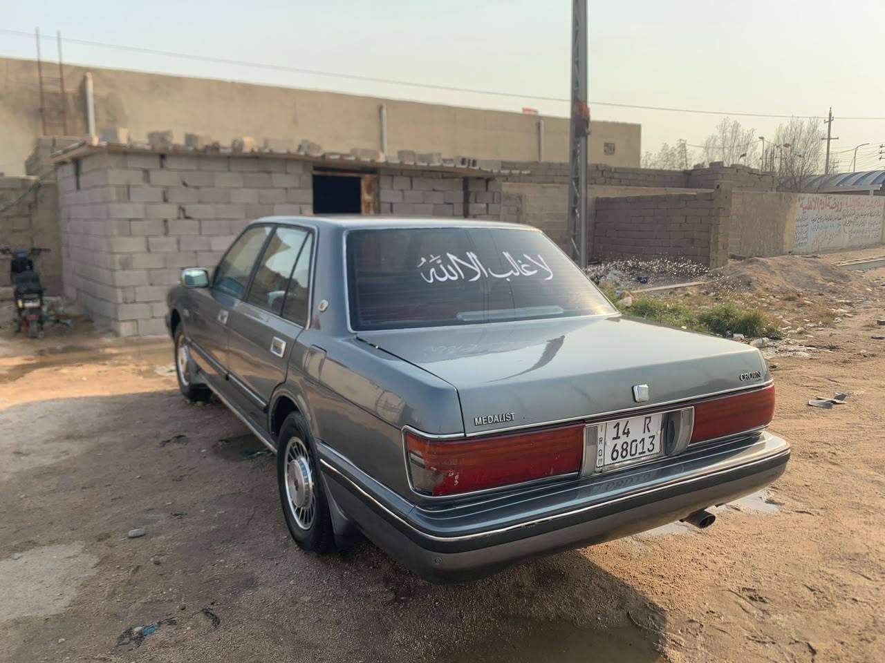 سلام عليكم
سياره سيدان موديل 91سياره جهزه من كلشي 

سنويه 30بسمي كير مكين حلوات تخم تاير 

مكفوله من لكص ونقل وضربه سعر 47

مكاني بصره زبير ***********
