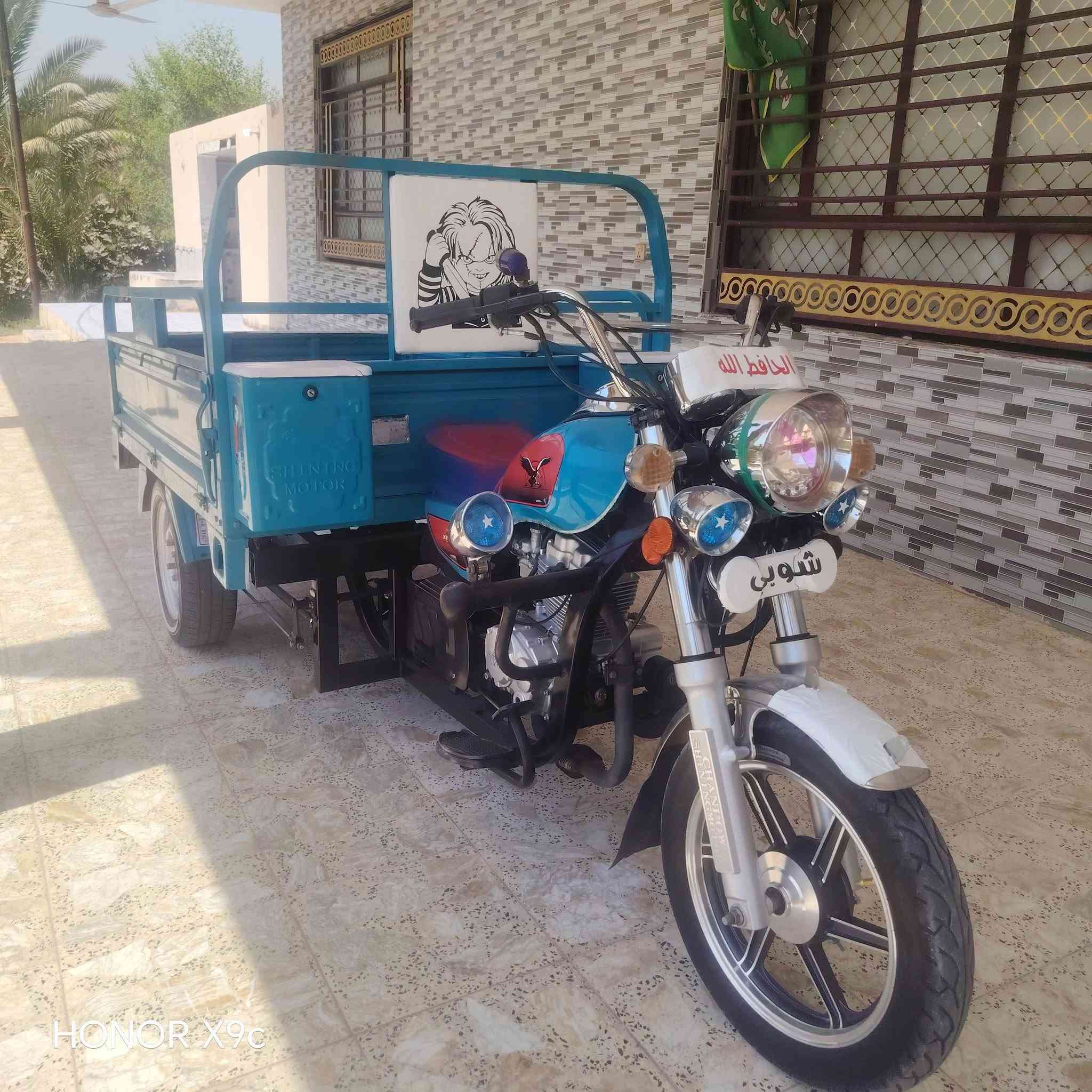 سلام عليكم ستوته لبيع 23 نضافه كدامك عينك سنويه عنوان كربلاء طوريج سياحي واتساب تفضل ***********
