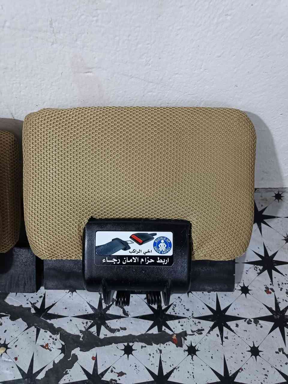 السلام عليكم شباب  كل تفاصيل بل مقطع توصيل لباب البيت موجود ***********.
