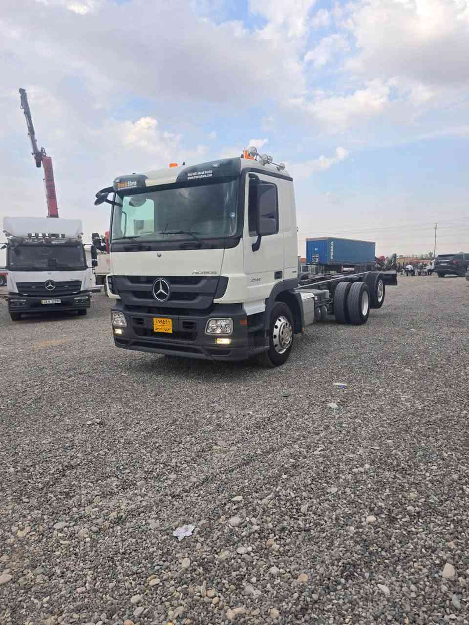 معرض برايان • اربيل طريق كركوك • كرينات