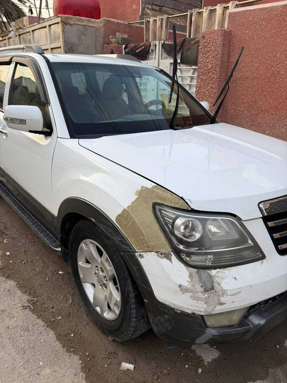 موهافي • ٢٠٠٩ • رقم بغداد