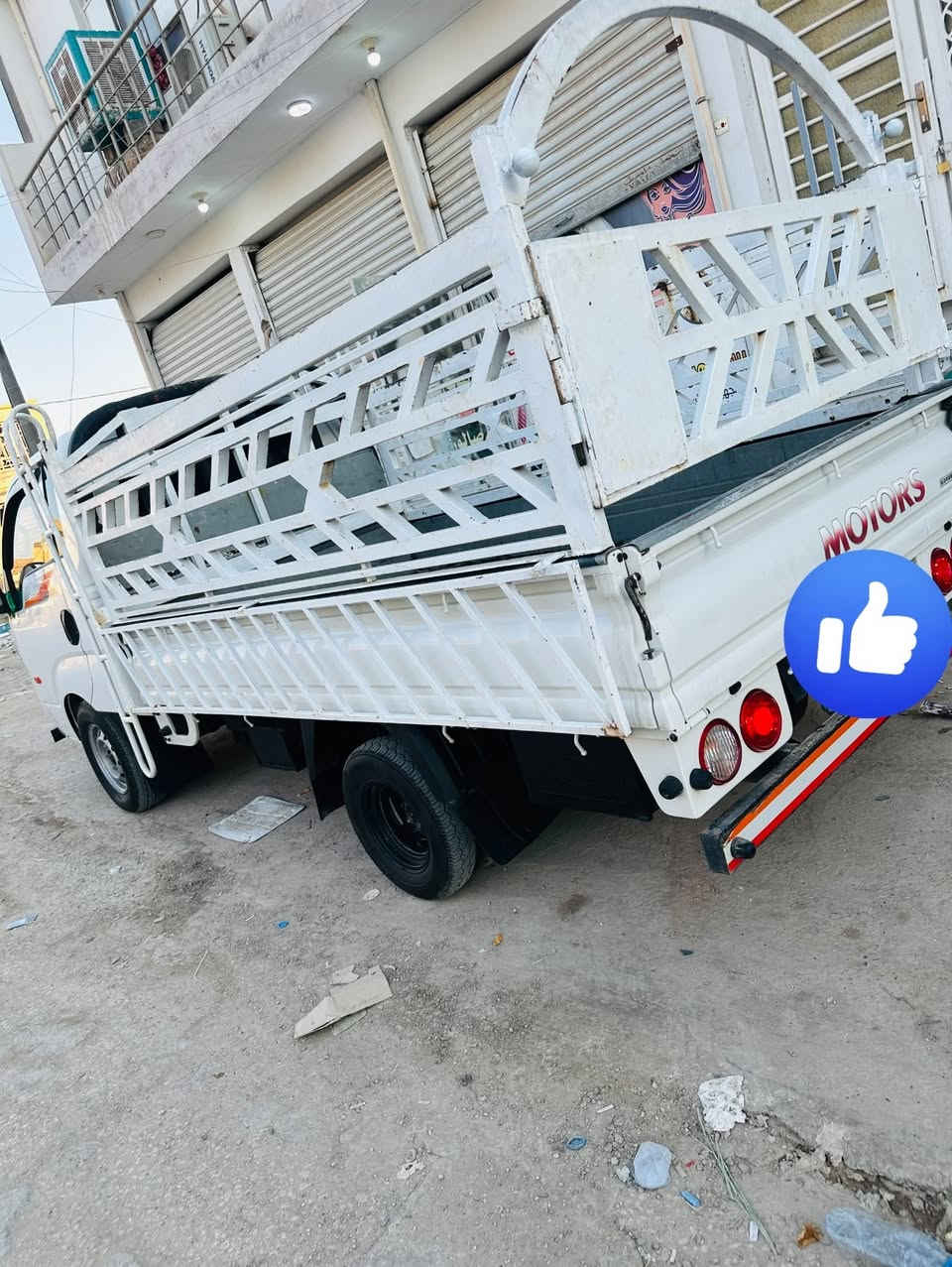 سلام عليكم محجر تزكام اصلي ثكيل كامل هوه ولصفاحيات مكاني بابل القاسم. ***********
