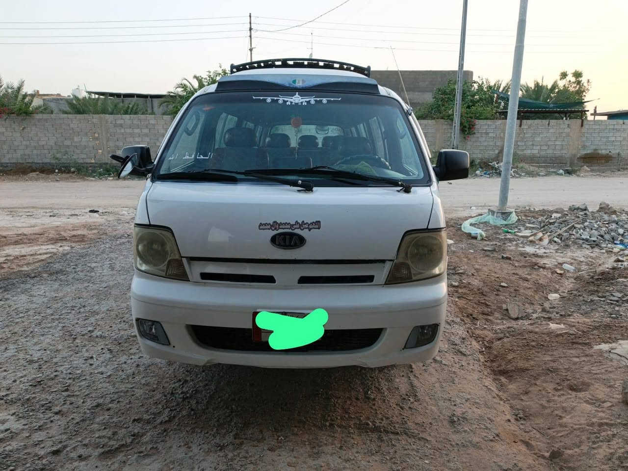 كيا منغولي خليجي  للبيع سعر110بي مجال رقم *********** العنوان البصره شط العرب
