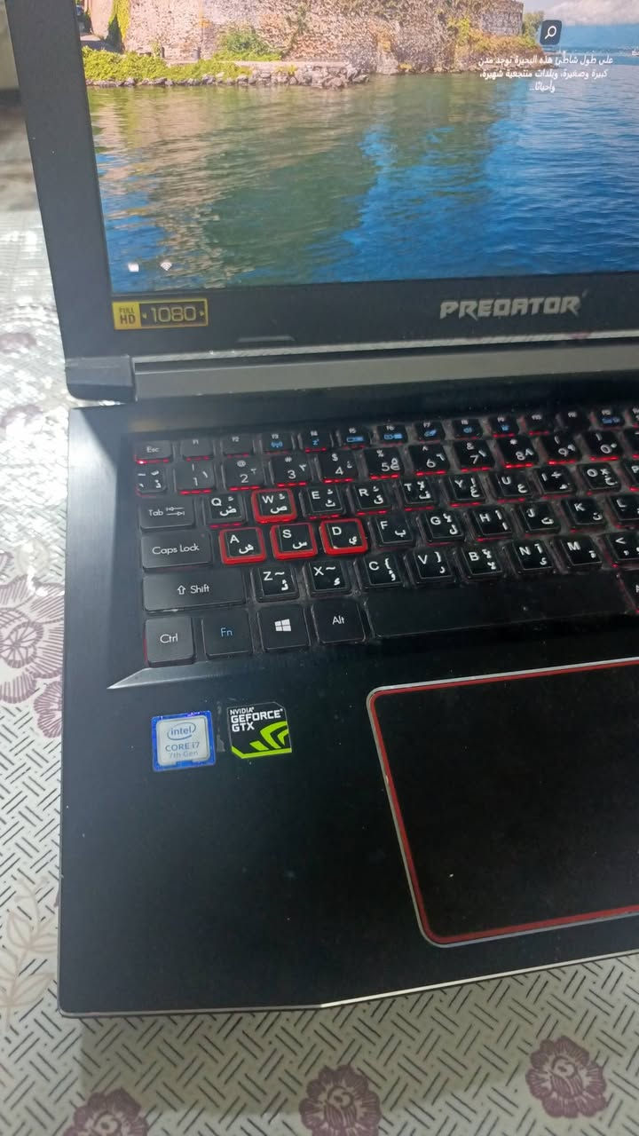​💻 للبيع: لابتوب ألعاب Acer Predator Helios 300
لابتوب ألعاب بحالة ممتازة وجاهز للاستخدام ​💻 للبيع: لابتوب ألعاب Acer Predator Helios 300
​لابتوب ألعاب بحالة ممتازة وجاهز للاستخدام، ممتاز للألعاب (مثل FC 25/24، GTA V، PUBG) ولأعمال التصميم والمونتاج.
​⚙️ المواصفات الفنية:
​الموديل: Acer Predator G3-571
​المعالج (CPU): Intel® Core™ i7-7700HQ (تردد يصل إلى 3.80GHz)
​الذاكرة العشوائية (RAM): 16GB
​كرت الشاشة (GPU): NVIDIA® GeForce® GTX 1060 (سعة 6GB GDDR5)
​الشاشة: 15.6 بوصة بدقة Full HD (1920x1080) IP
​نظام التشغيل: Windows 11 الأصلي (64-bit)
​🌟 مميزات الجهاز:
​نظام تبريد قوي بفرشتين معدنيتين (AeroBlade 3D Fans) للتحكم بالحرارة أثناء اللعب.
​كيبورد بإضاءة خلفية ممتازة.
​ذاكرة 16GB تضمن سلاسة فائقة في التصفح والتشغيل والألعاب سعرة (500) وبي مجال مكاني النجف 
***********
