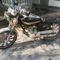 سولنك • ٢٠٢٤ • ست ورقات