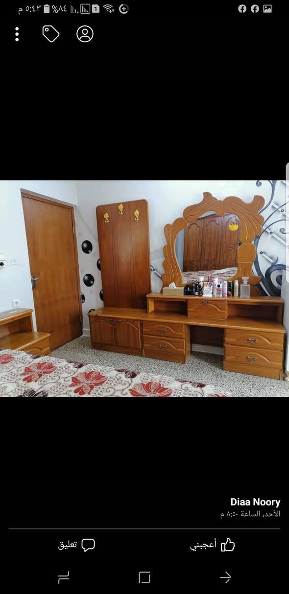 غرفه نوم صاج درجه اوله احطاطه للبيع سعر 950   بي مجال   رقم ***********   العنوان كركوك قادسيه ثانيه

نص مكتوب في الصور:
- Diaa Noory
- الأحد، الساعة ٨:٥٠ م
- أعجبني
- تعليق
- ٥:٤٣ م ٨٤% Diaa Noory الأحد، الساعة ٨:٥٠ م أعجبني تعليق