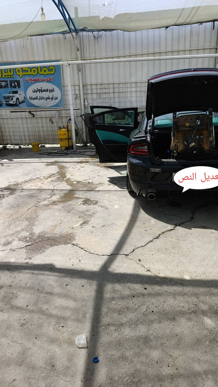 جارجر • ٢٠١٧ • ماشيه ٢١٠٠٠