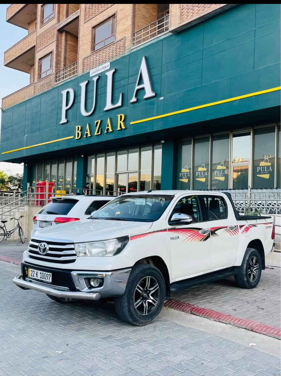 هايلوكس • ٢٠١٦ • كفالة