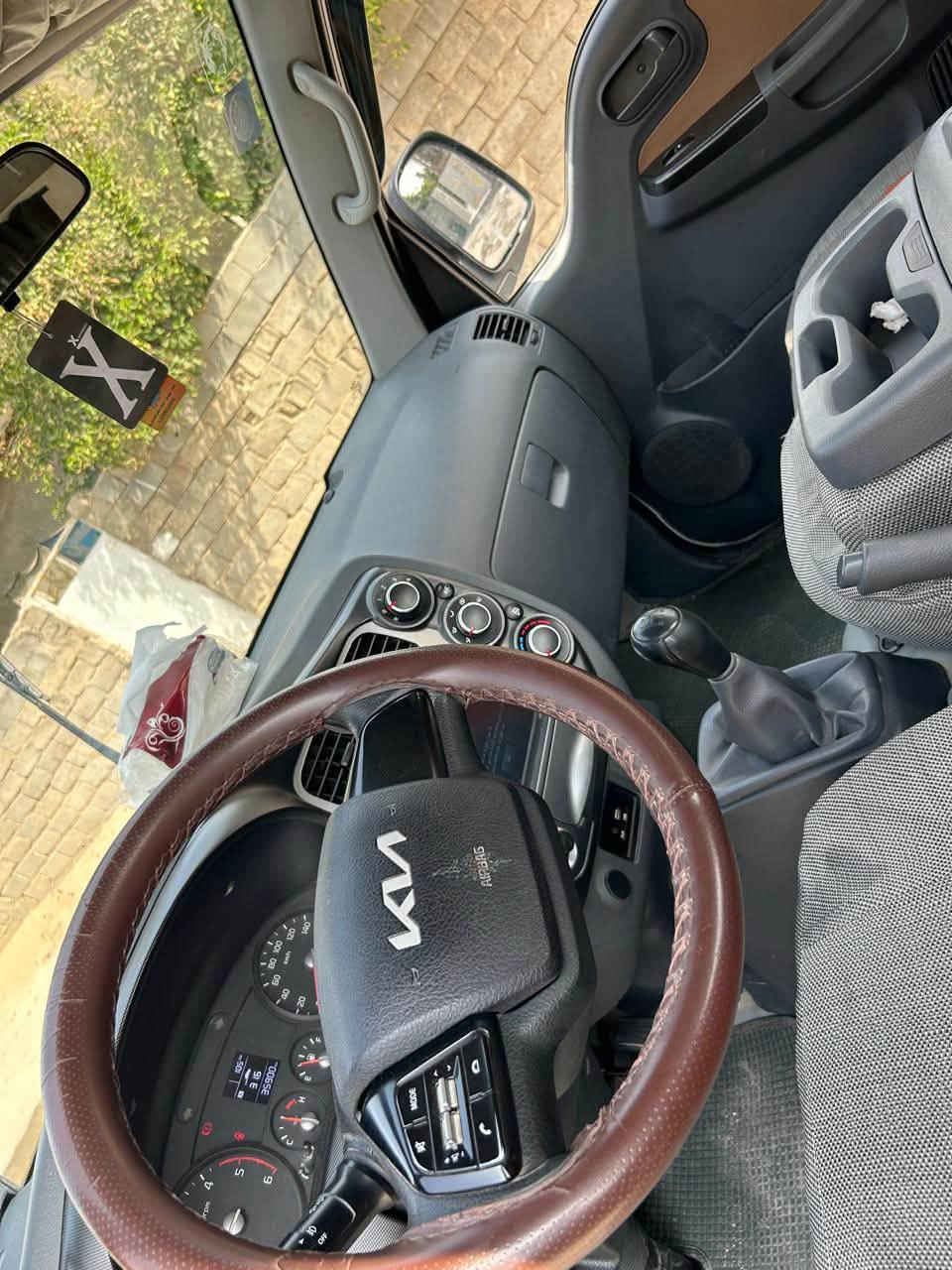 فول سستم • ٢٠٢٥ • رقم بغداد