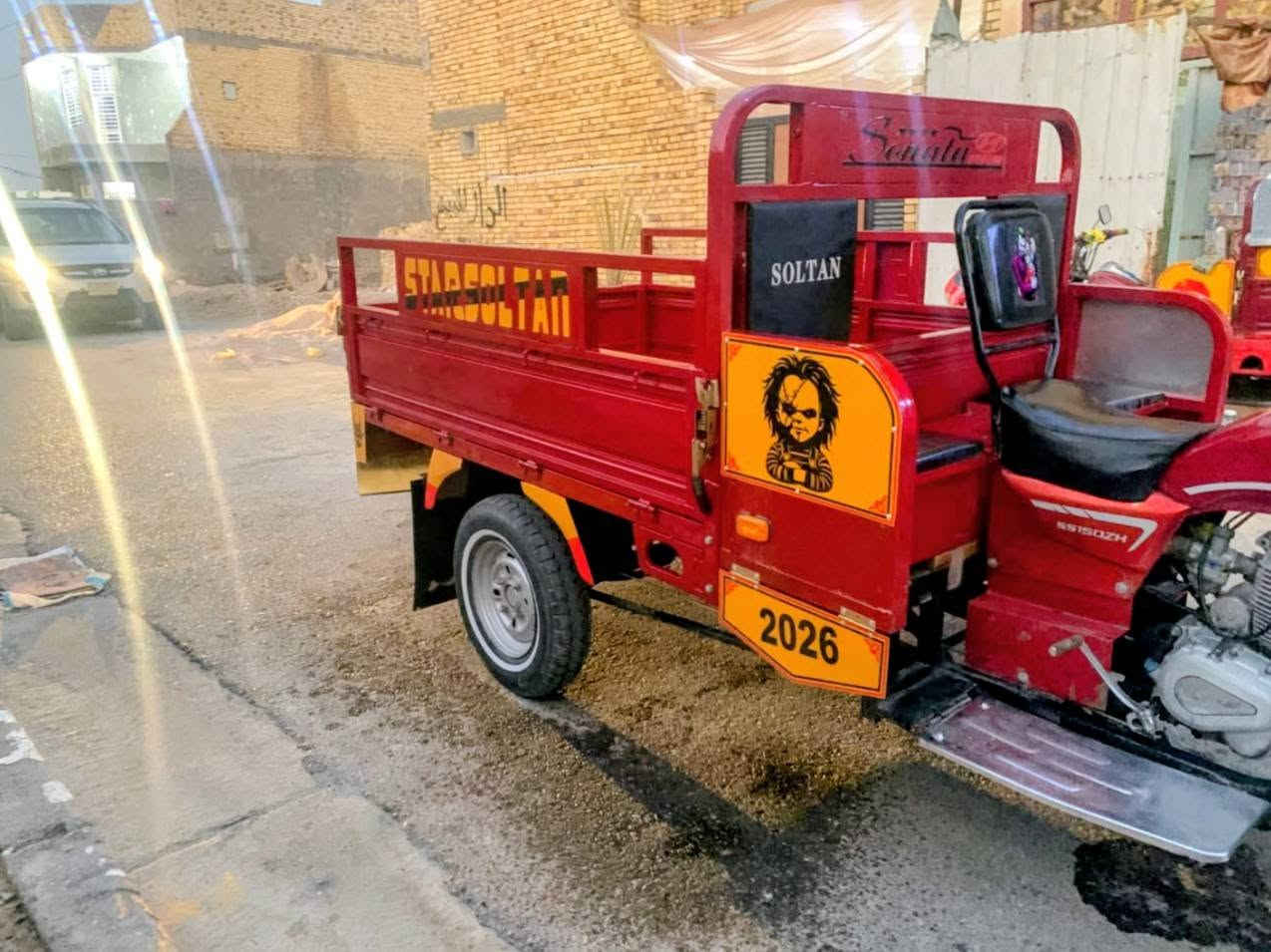 هيج نضافه وهيج ترتيب وبرغي ما بيها نقص واصليه كلها واصوليه
تفر عمارتك كلها ماتلكه هيج نضافه
اوراق واصوليه وكيلها بشارع بغداد
نضافه واحد علا واحد
***********
