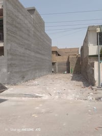 منطقت الشباب • ١٥٠م • واجهة ٧ونص