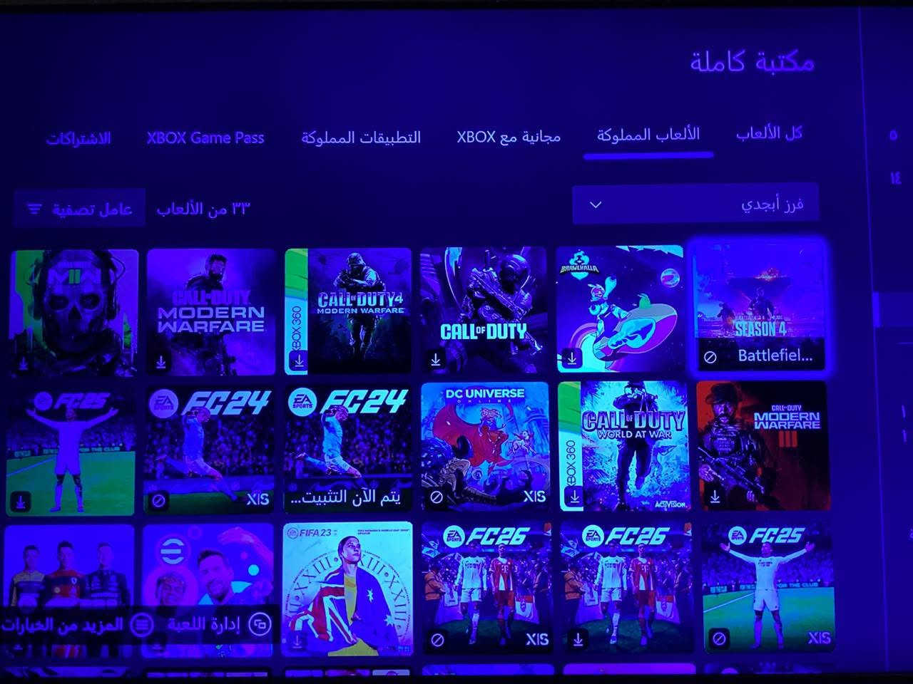 جهاز Xbox One Fat بحالة ممتازة، ذاكرة 512 جيجا، يجي معاه يدة تحكم أصلية ومحولة اصليه وكيبل HD اصلي ومجموعة ألعاب مملوكة داخل الحساب 33 لعبة أبرزهم👇🏻
جهاز Xbox One Fat بحالة ممتازة، ذاكرة 512 جيجا، يجي معاه يدة تحكم أصلية ومحولة اصليه وكيبل HD اصلي ومجموعة ألعاب مملوكة داخل الحساب 33 لعبة أبرزهم👇🏻
Call of Duty: Modern Warfare II
Call of Duty: Modern Warfare
Call of Duty 4: Modern Warfare (Xbox 360)
Call of Duty (Hub/Launcher)
Brawlhalla
Battlefield 2042
It Takes Two
Grand Theft Auto V
Grand Theft Auto Online
Fortnite
Fall Guys
F1 23 (EA Sports)
FiFA 24
FiFA 25
FiFA 26

. السعر 135 ألف وبيه مجال بسيط للطيبين. الموقع بغداد، الدورة، وللاستفسار خاص + واتساب (***********)

