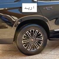 البصرة • طقم تاير • جديد