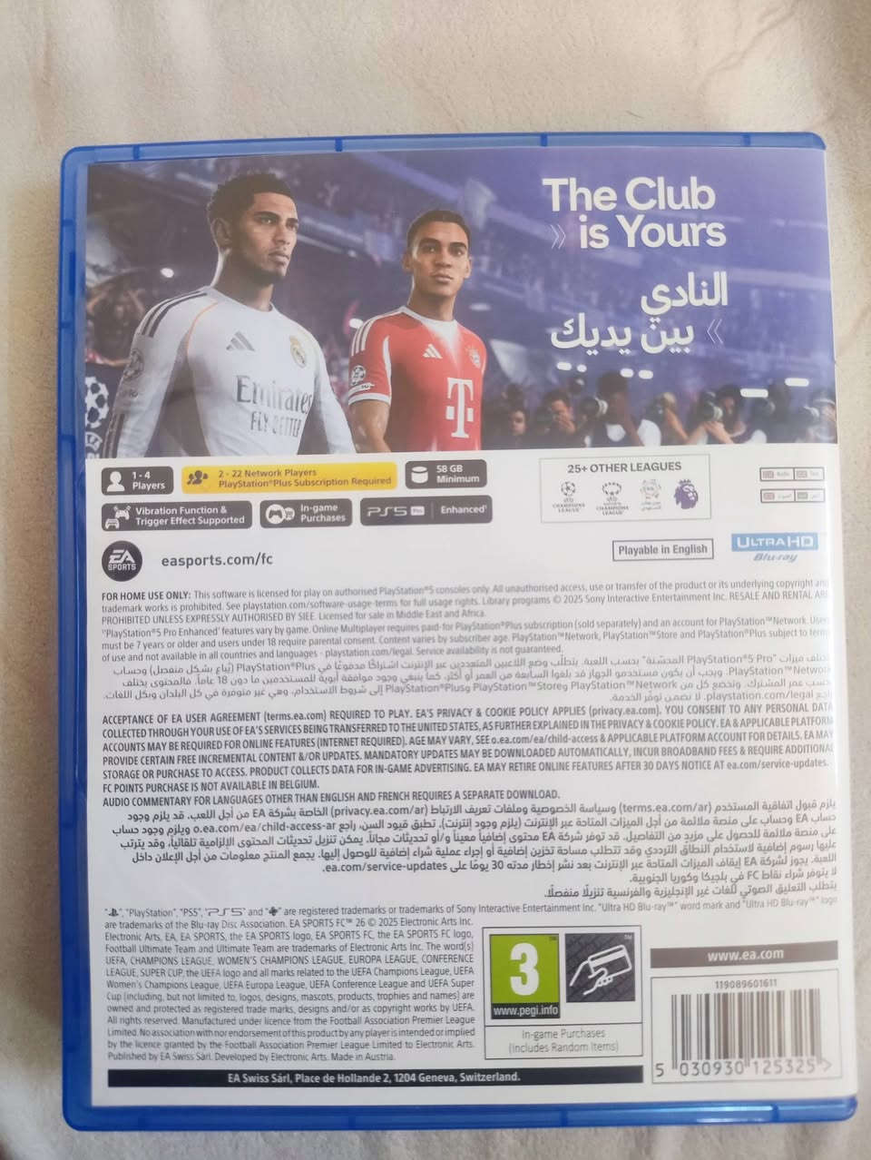 فيفا26 نسخة ps5
السعر 35الف قفل 
مكاني الموصل / حي الرفاق
رقم ***********
