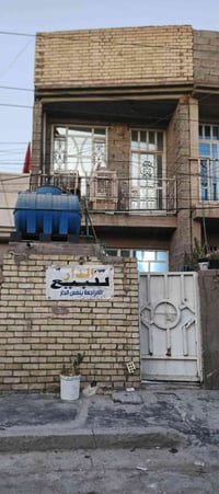 الزعفرانيه الشيشان • ٧٥م • ٣ غرف