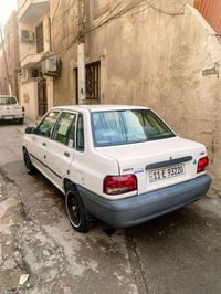 سايبا ٢٠١٢ • بلا ضربه • رقم بغداد