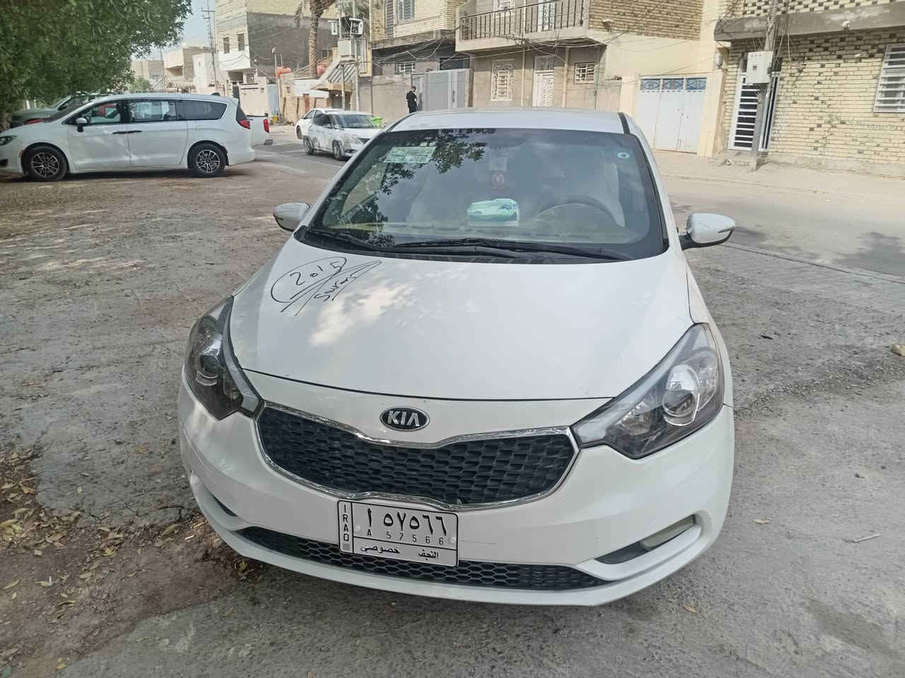 مكينة جديدة • بدون حادث • ٢٠١٥