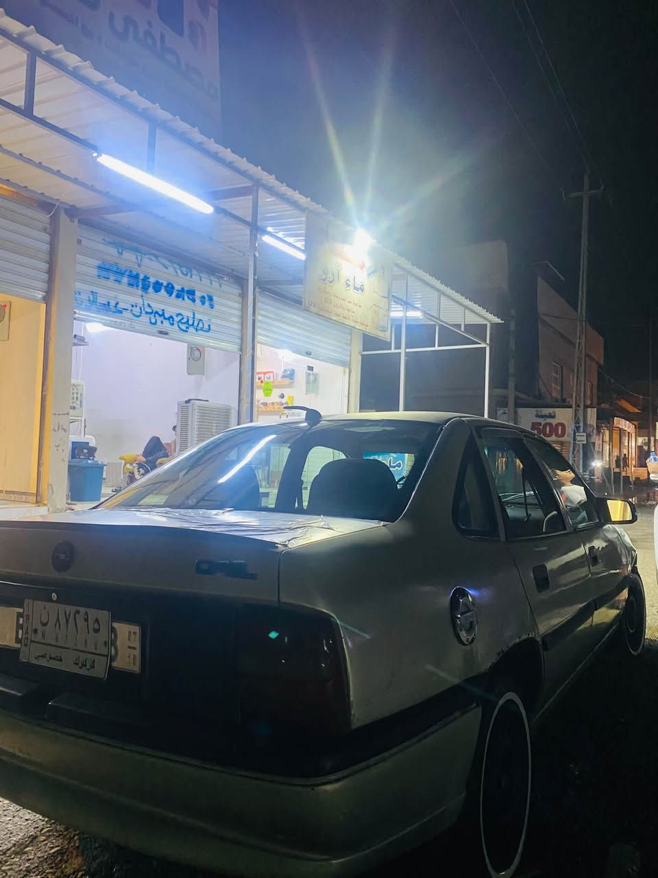فكترا • ١٩٨٩ • مكينة شرط