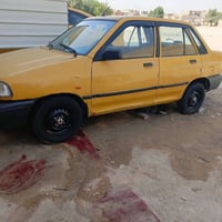 سايبا • ٢٠١١ • رقم بغداد