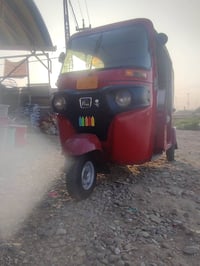 ٢٠١٨ • نضيف • الموفقيه