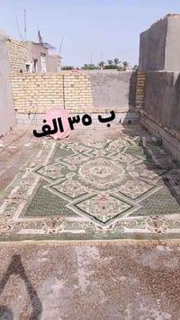 فرشات • ٤في٣ • بيهن مجال
