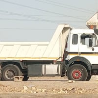 07717987269