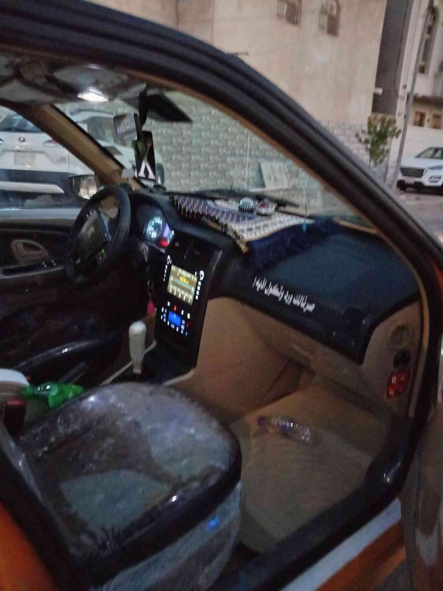 سلام عليكم بيجو بارص موديل 2023 محجوزه رثم مثنئ كفاله عامه كير ومكينه تبريد ثلج بس بيها بارد قليل كد اصبعين ماشيه 130 دوشمة عام ارضيه وكشنات وبطاين وتنته تخم تاير سياره جهازه ع اخر حبايه كلشي ما ناقصها مكانها كوت وسعرها 65 وبيها مجال اللاستفسار اللتصال ع رقم ***********
