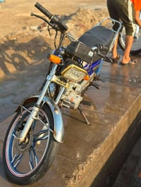 سفانه • اوراق أصولي • مستعجل