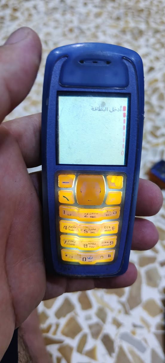 موبيلات • شغالين • حي الانتصار