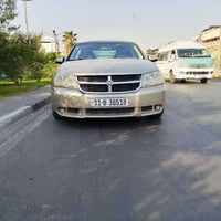 دوج افنجر • مرشوشه جماليه • مكينة كفاله