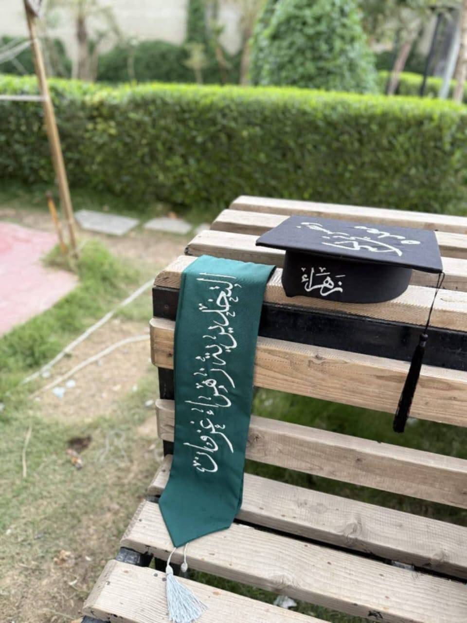 تفصيل زي جامعي • سكراب طبي • المسيب