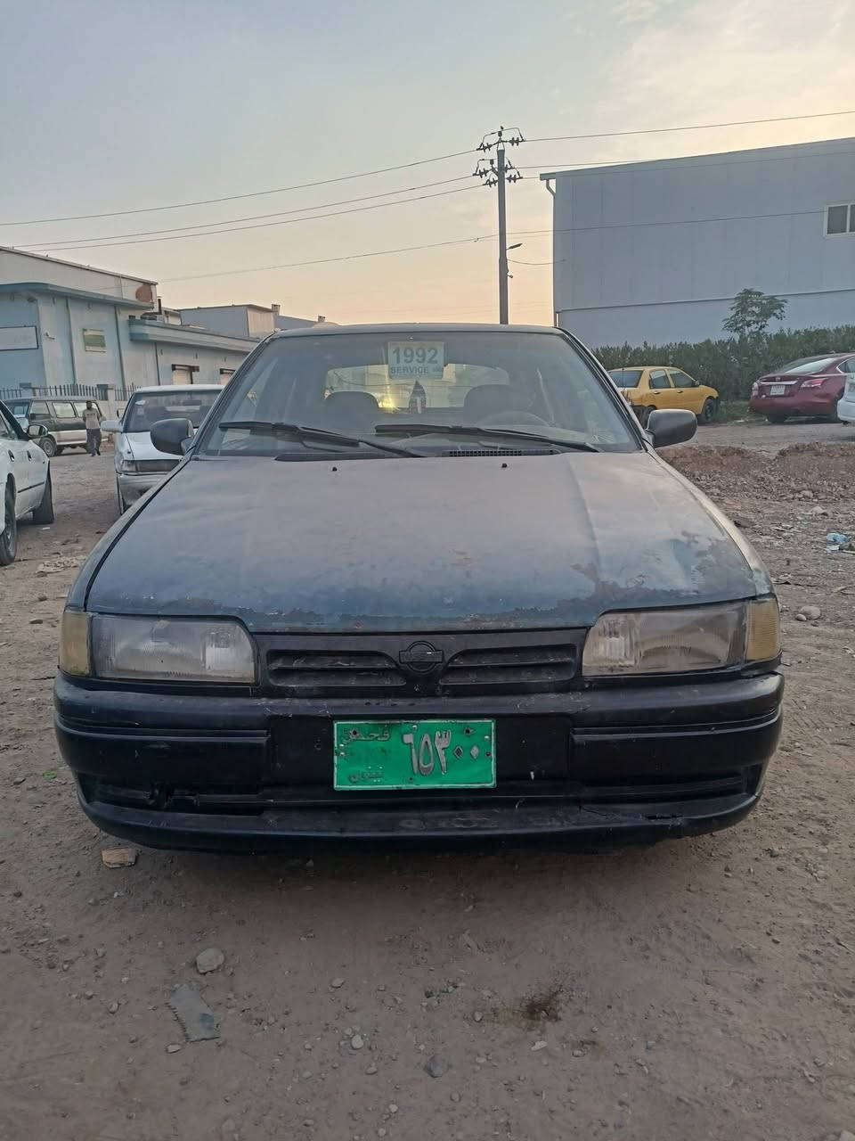مكينة گير • بلا عيوب • ١٩٩٢