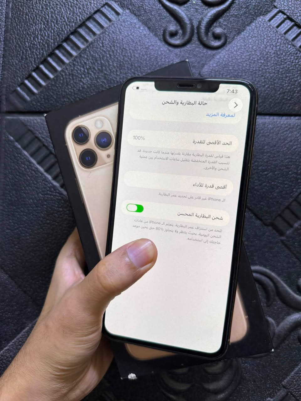 ايفون 11 برو ماكس 256 بطارية 100 شرق اوسط فقط مبدل شاشة وبطاريه اصليات الباقي مكفول كله شغال سعره 300 وبي مجال مكاني بصرة ***********
